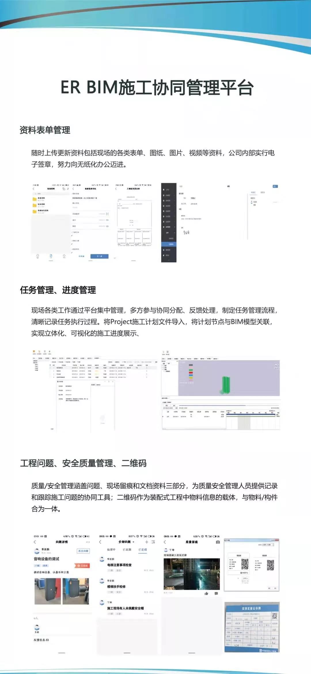 微信图片_20190828161951.jpg