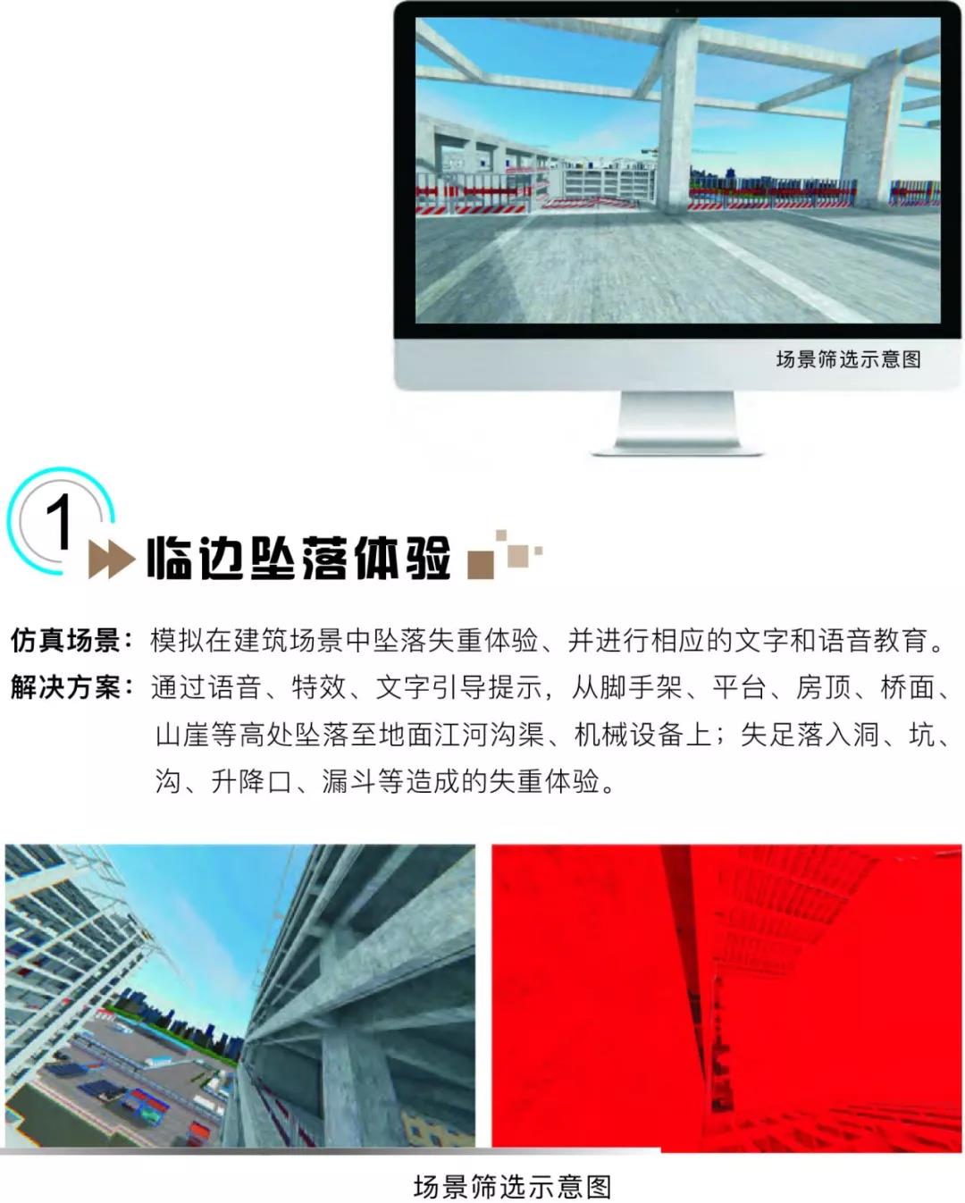 微信图片_20190730111137.jpg