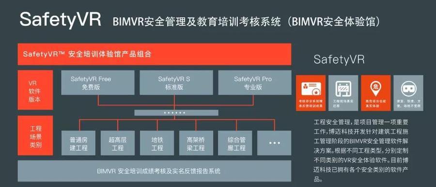 微信图片_20190730110927.jpg