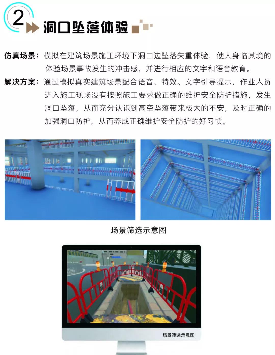 微信图片_20190730111212.jpg
