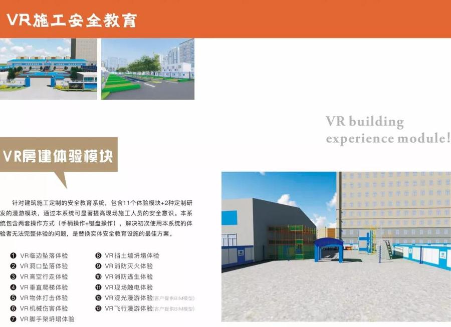 微信图片_20190730111025.jpg