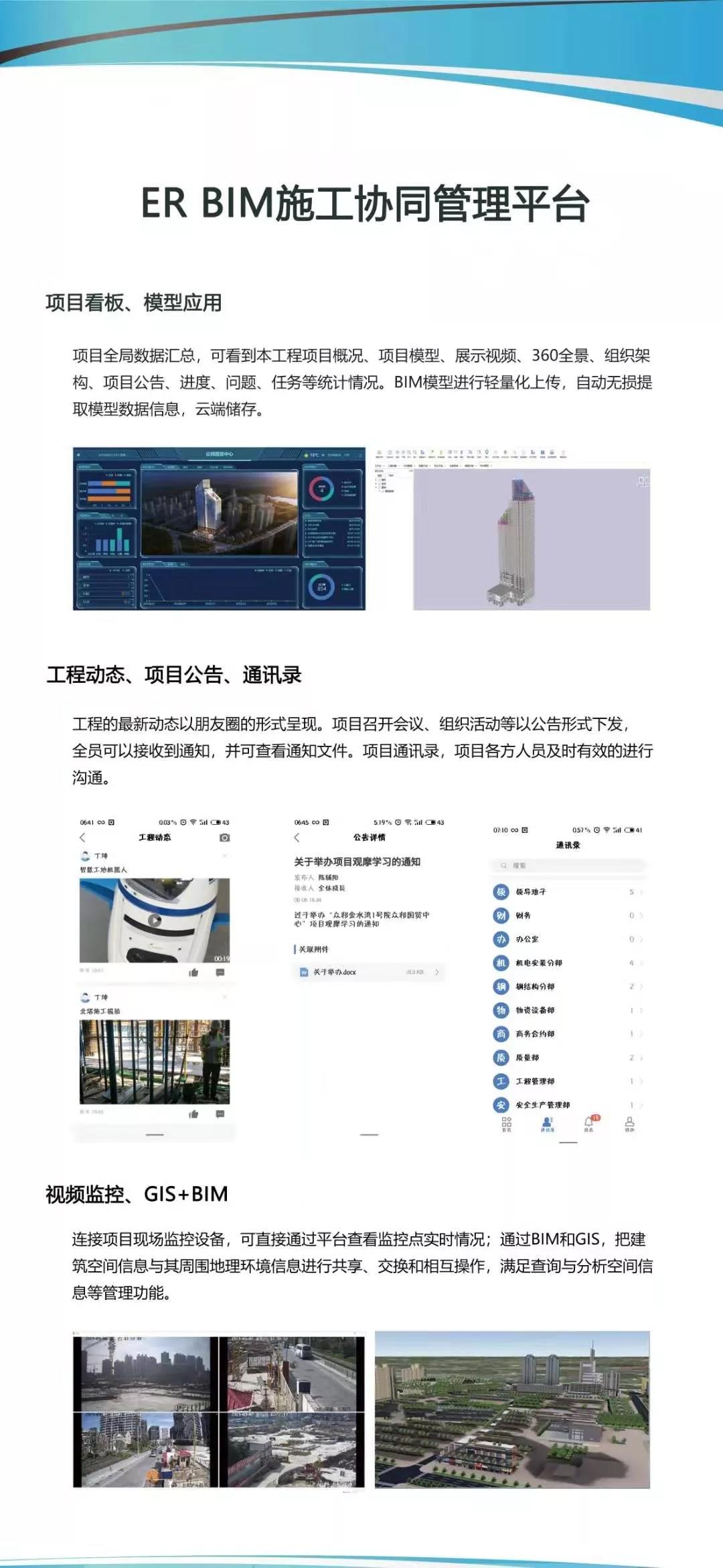 微信图片_20190828161928.jpg