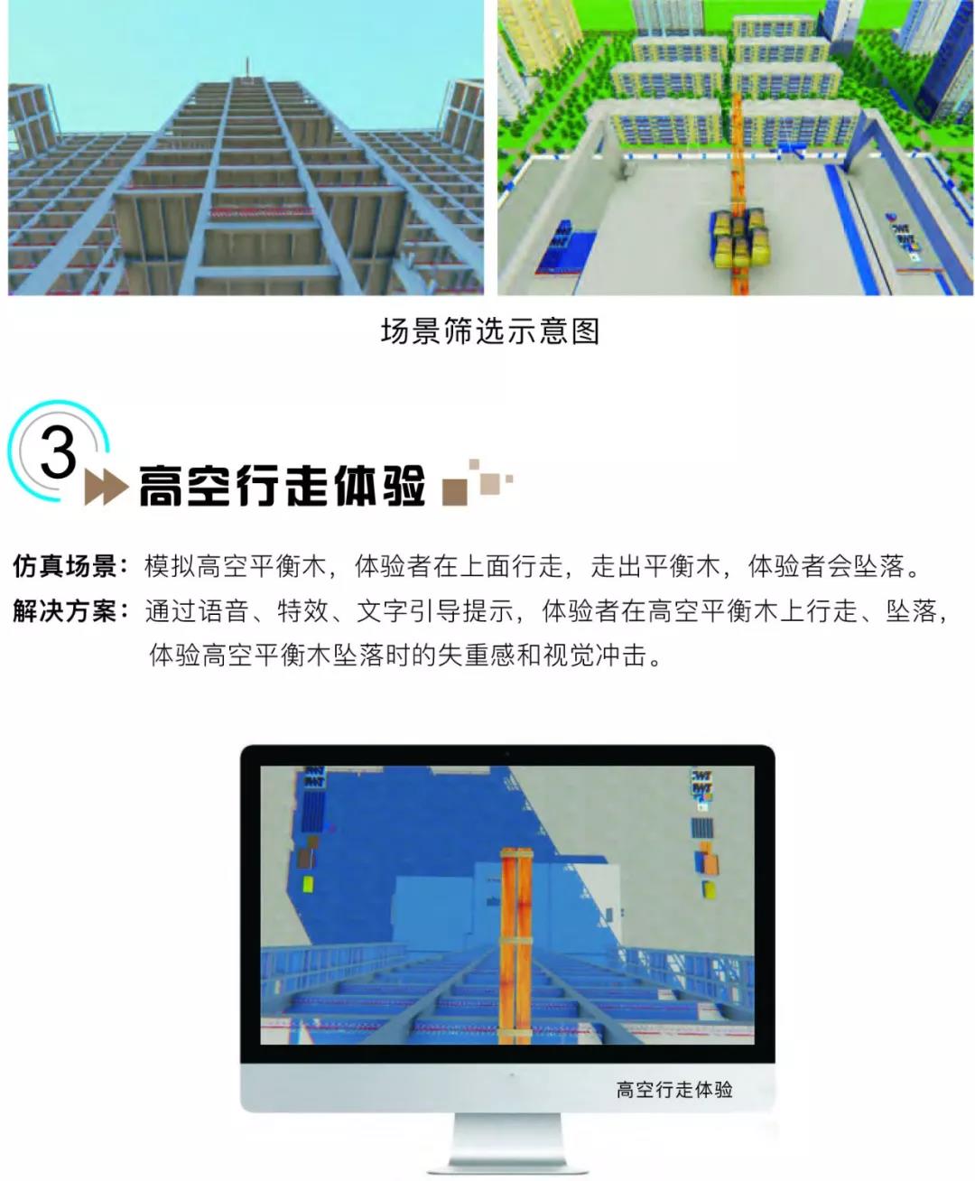 微信图片_20190730111248.jpg