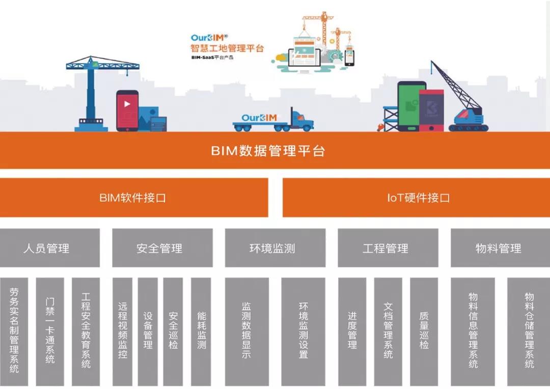 微信图片_20190815101413.jpg